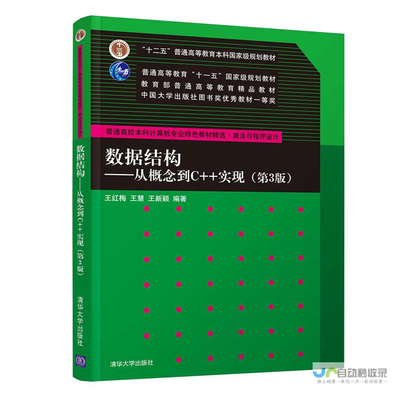 从概念到上线，全程托管式网站制作：与我们合作，轻松建立高转化率的在线平台。