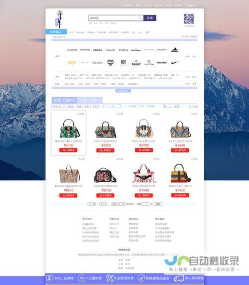 网站制作：从零开始构建您的在线存在，提升品牌形象和业务效益